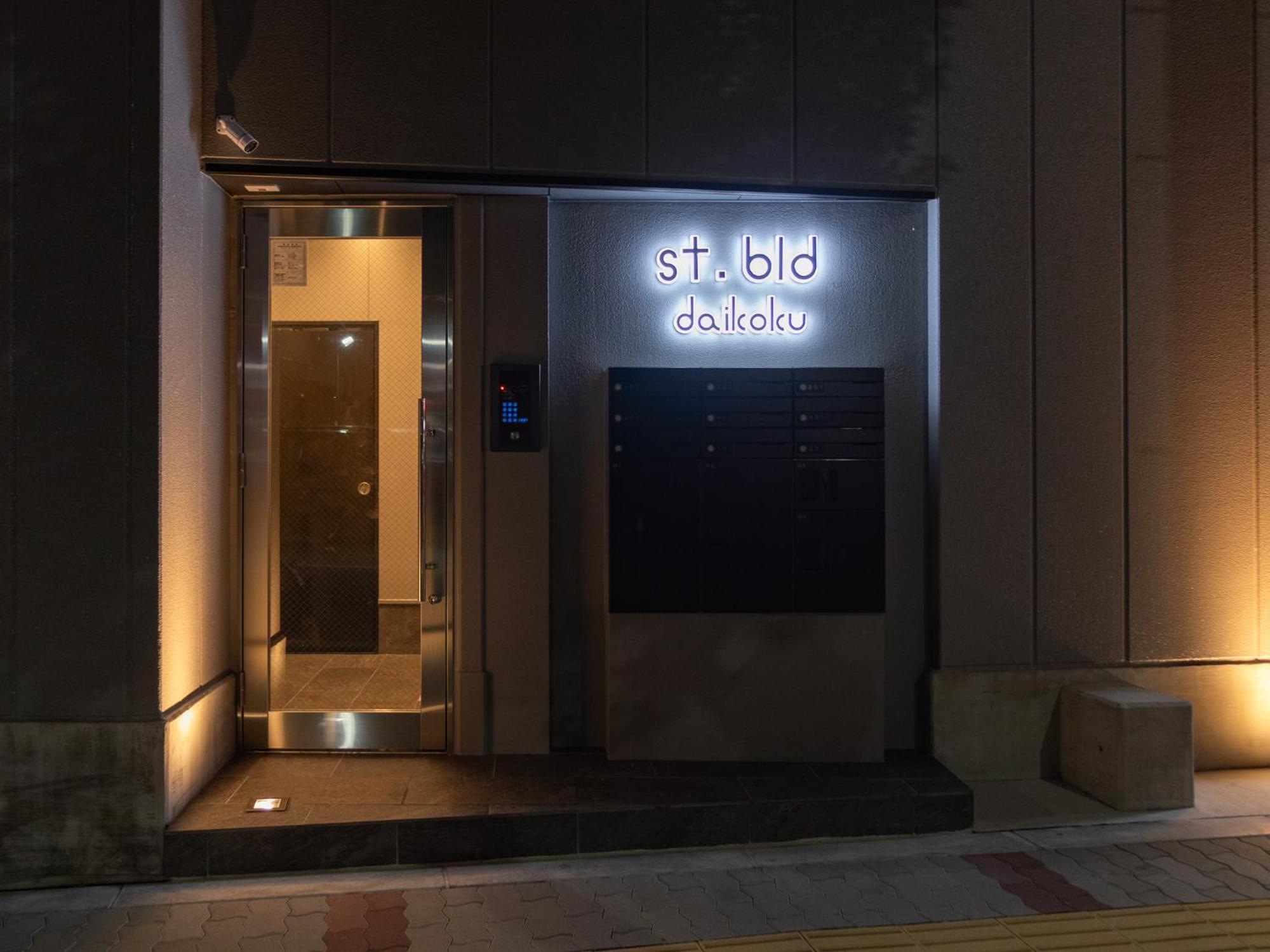 Апартаменты St Bld Daikoku Осака Экстерьер фото